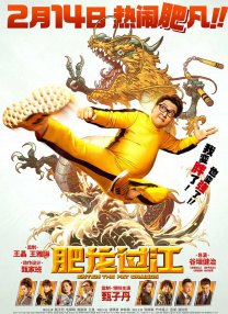欧美日韩亚洲区久久综合