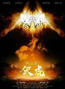 亚洲午夜精品久久久久久成年