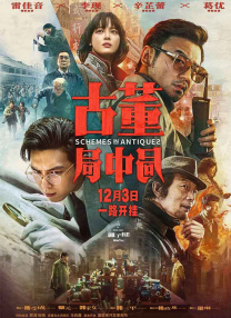 91黄色大片