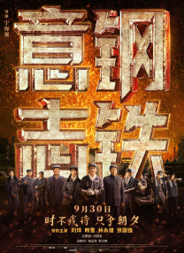 分手的女朋友