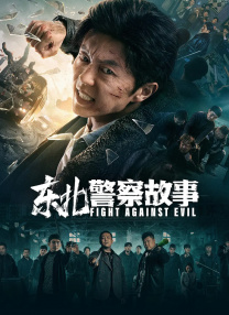 国内高清自拍