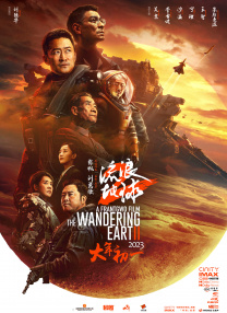 欧美一级视频在线高清观看