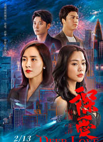 五月激情婷婷网