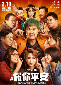 91三级在线观看