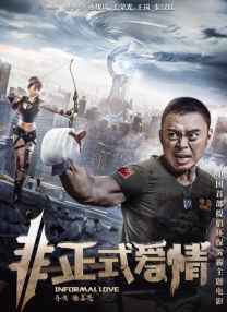 国产日韩久久久精品影院首页