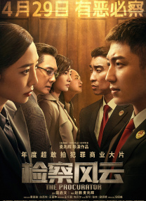 继鉧动漫1～6免费
