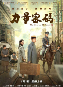 在线观看精品黄av片免费