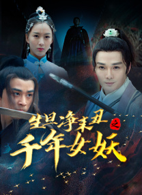 亚洲综合在线最大成人