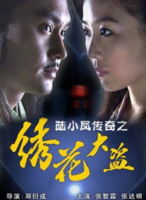国产亚洲精品福利