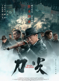 国产在线观看一区