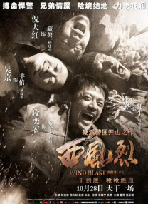 色婷婷色综合