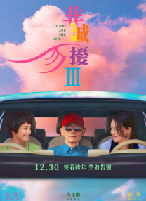色狠狠一区二区