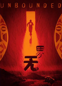 国产精品久久三区