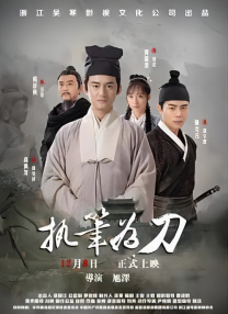 女王老师丝袜蹂躏榨精∨k