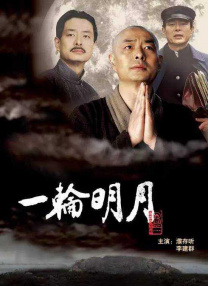 非常规事务