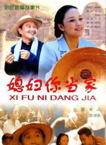 电影 午夜 写真 福利
