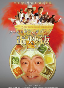 欧美一级成人影院免费的