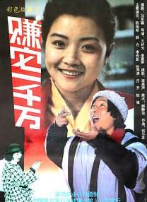 亚洲国产成人超福利久久精品
