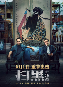 国产精品福利影院