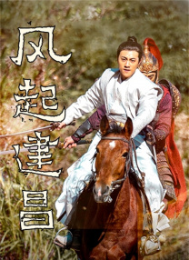 午夜小视频啪啪福利在线观看