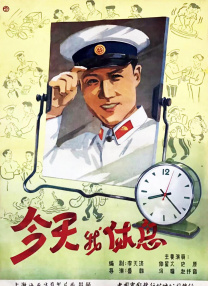 精品福利在线视频