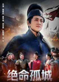 澳门一级片
