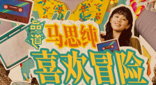 亚洲香蕉伊综合在人在线
