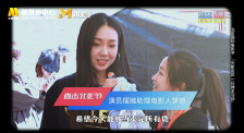 我把丰满的少妇老师睡了