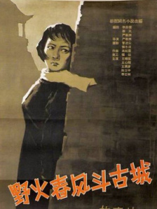 17在线