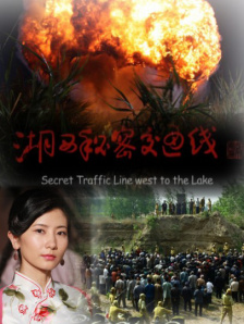 私库在线视频