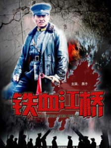 免费久福利视频在线观看