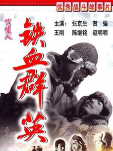 99自拍视频在线观看