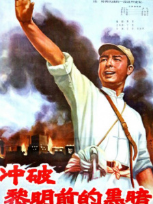偷自拍视频