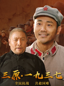 精品国产综合区久久久久99