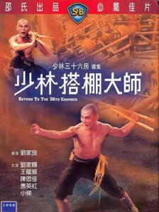 男人叉女人的视频