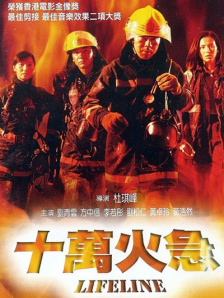 那个男人的书房