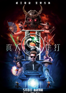 八七福利电影