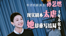 亚欧精品一区二区三区