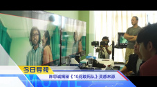 艾速度官网