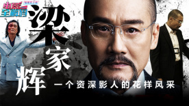 中文字幕色综合久久