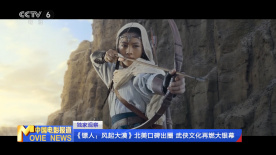 冢本监督战争电影免费观看高清版
