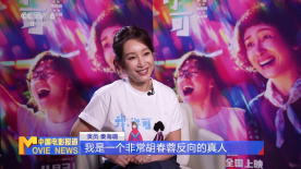 欧美xxxx×黑人性爽