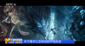 撒尿视频