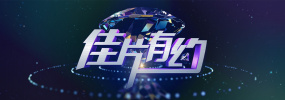 精品国产欧美一区二区三区成人