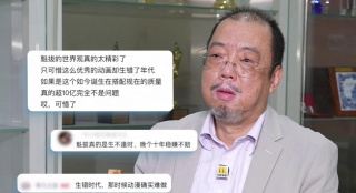 特工大学特殊训练营