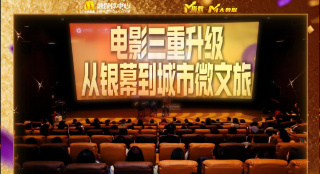 久久的久久爽亚洲精品aⅴ