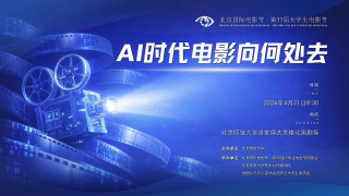午夜精品免费