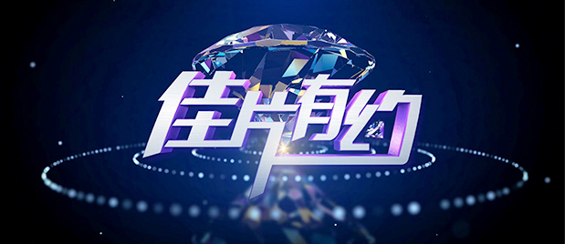 亚洲www在线观看