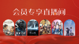 麻豆国产原创最新在线视频